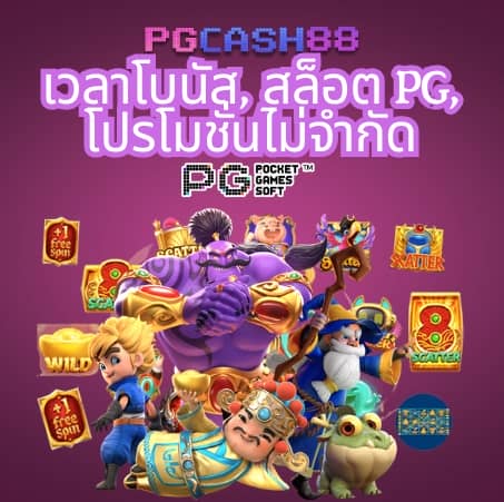 7m888